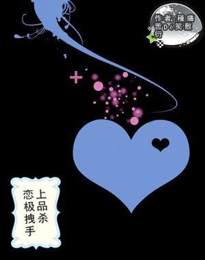 卢塞斯库:国米要在欧冠取得胜利,欧冠比意甲更加重要