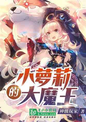 坎巴拉太空计划