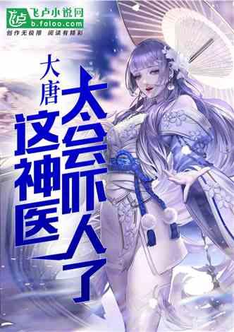 美图秀秀下载2023最新版