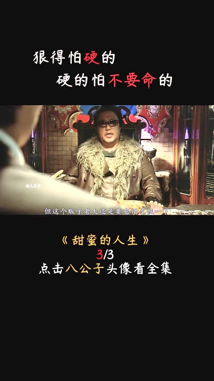 御龙在天手游