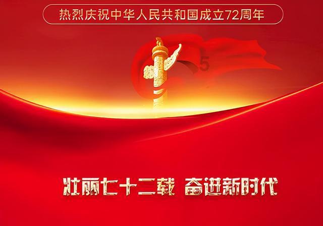 猫和老鼠官方手游