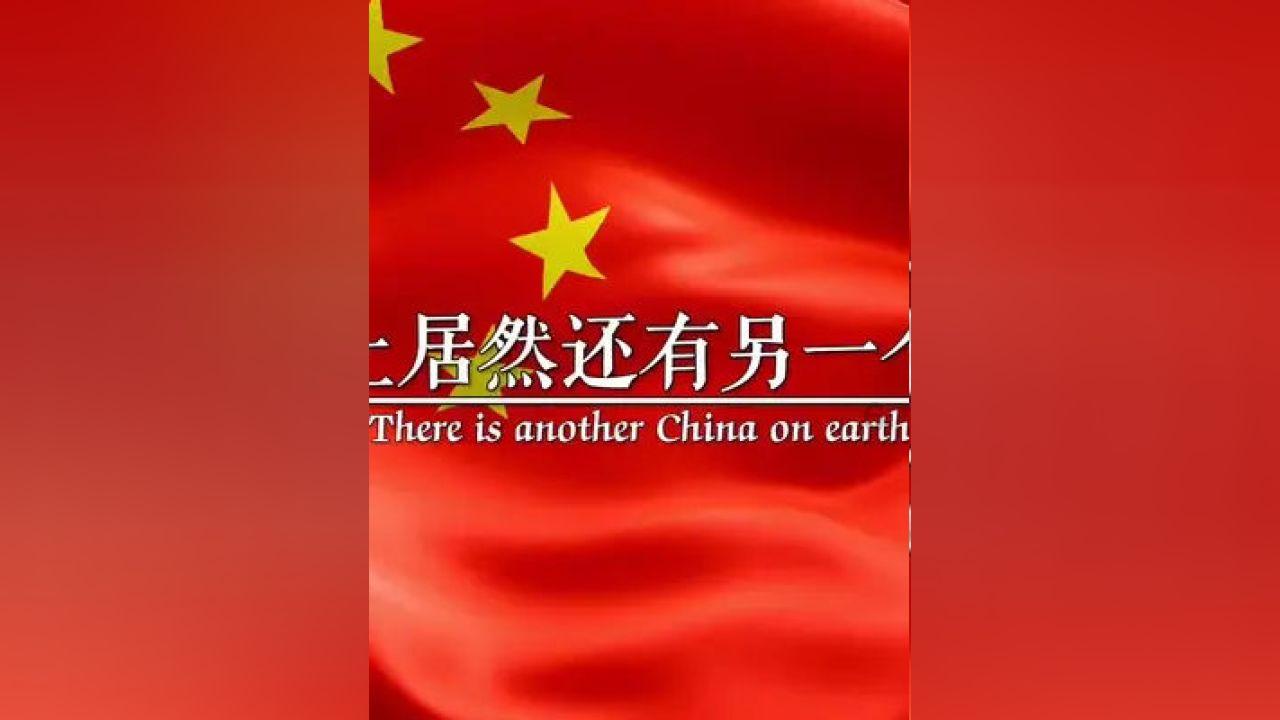 逗小猴开心系列184