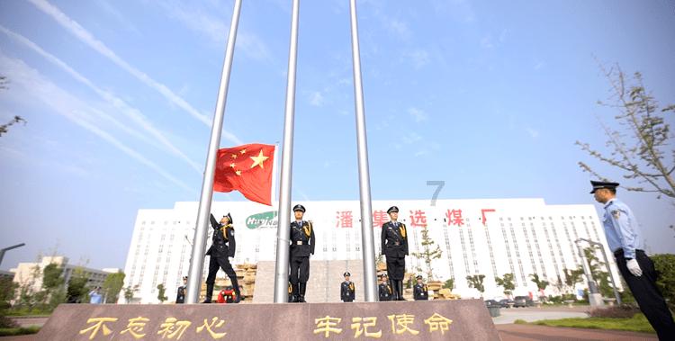 公主的华丽晚宴
