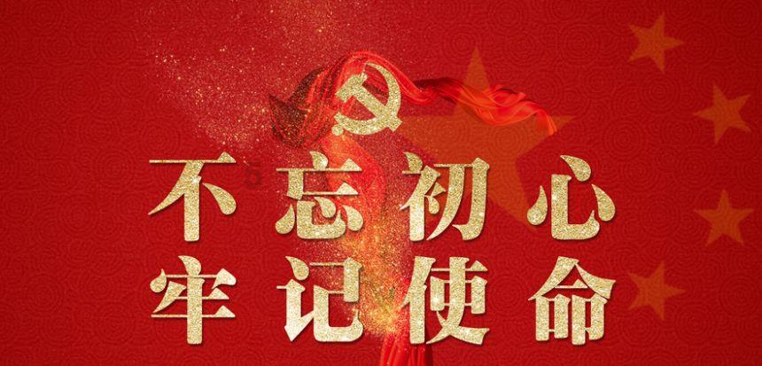 我们教育孩子的时候,老人总是插手怎么办? - 知识星球平台