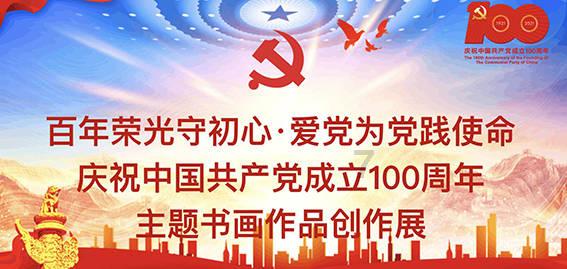 翻滚吧大脚车