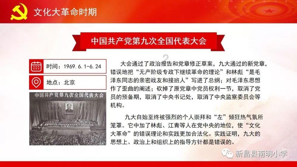 传说中的神鸟凤凰，是一种真实存在的鸟类，现在还生存在非洲地区