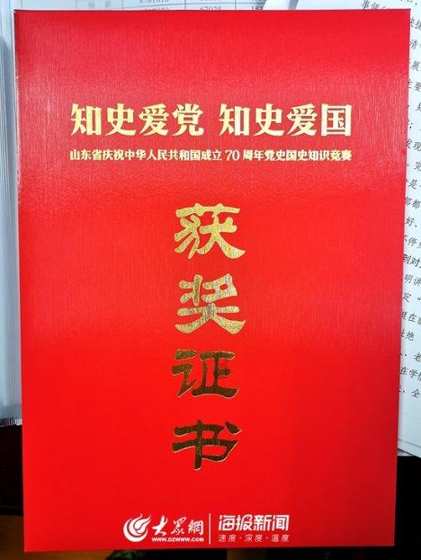 小萝莉泰国度假