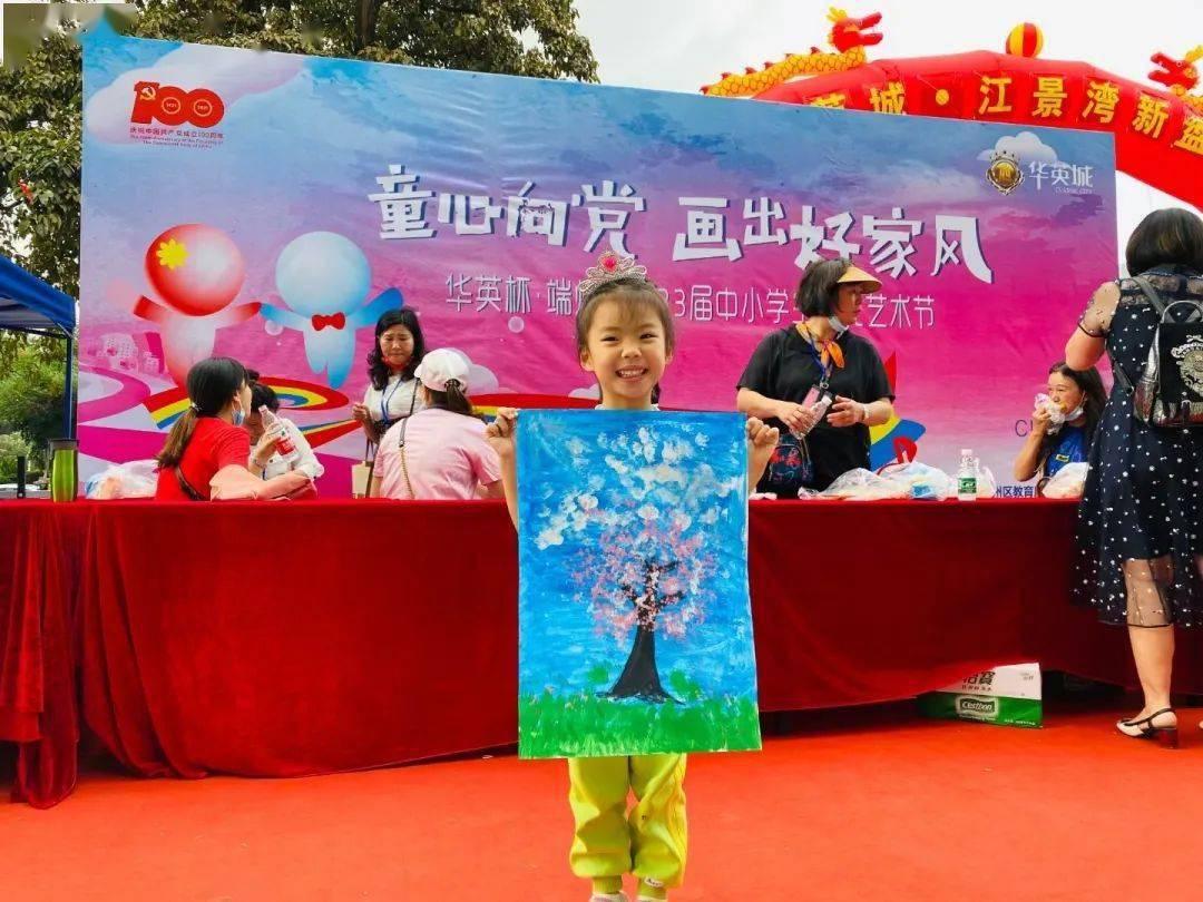 为何天蓬只是调戏了一下嫦娥，就被堕入畜道？来看看嫦娥的后台