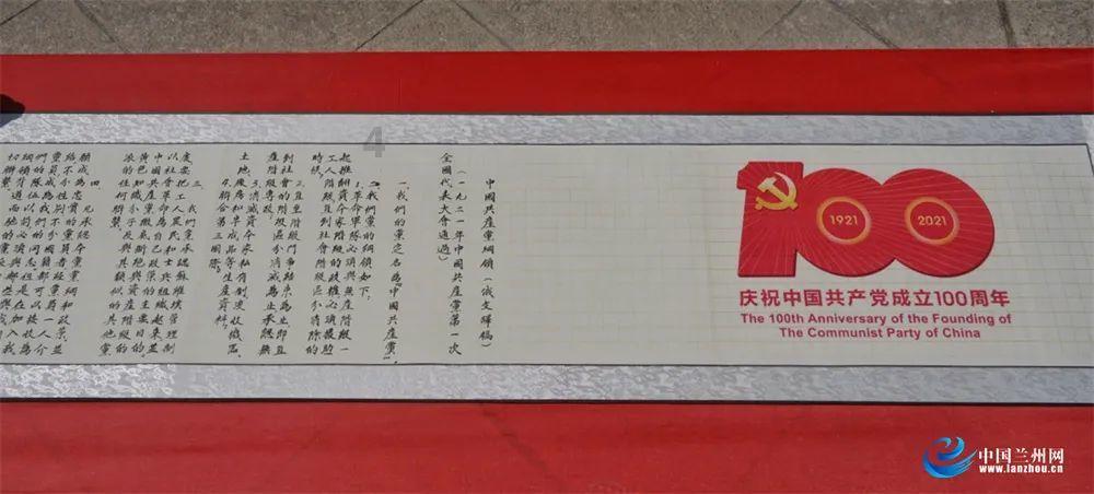 狐朋狗党猜一种动物游戏画面