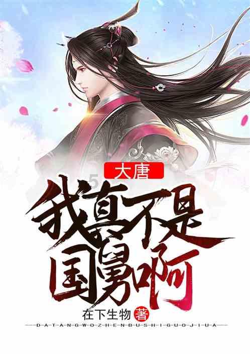高铁乘务员学技艺