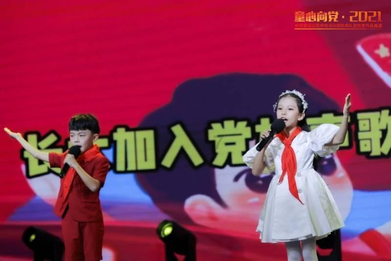 嘉兴银行温州分行为温州经济添动力