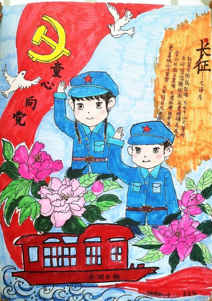 荒野行动Plus