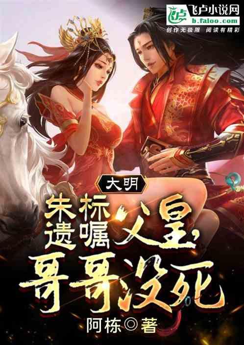 可爱的女生解救